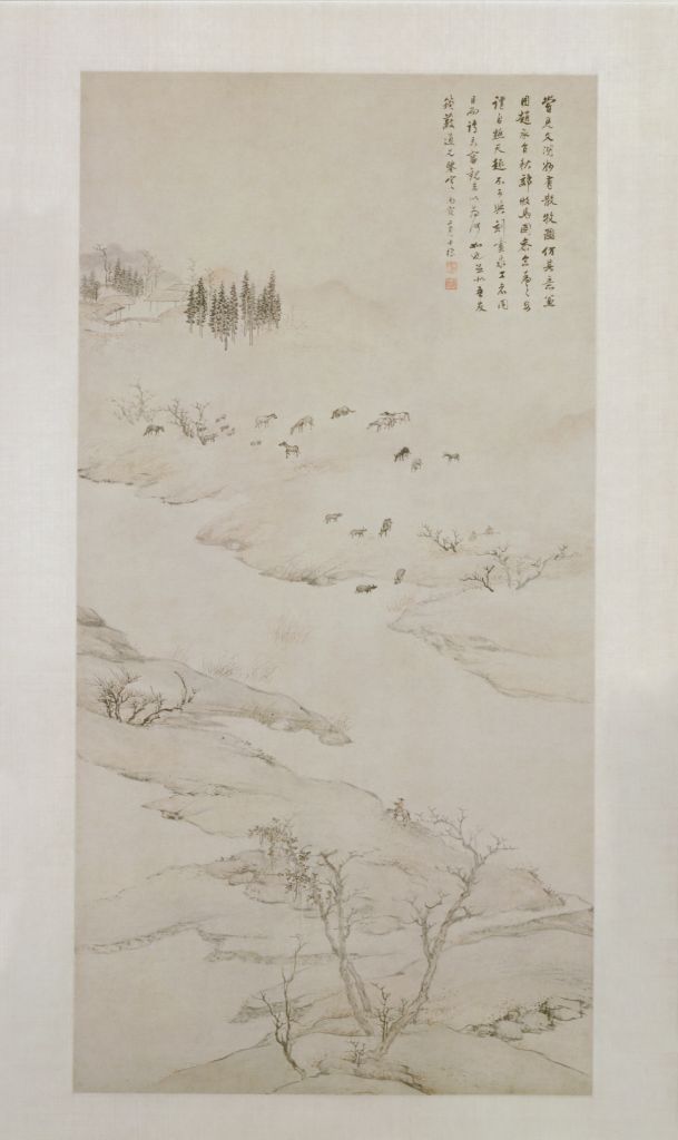 图片[1]-Grazing map axis of Zhashi Biaoxi Mountain-China Archive